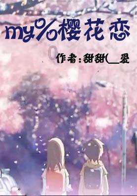 英雄之剑