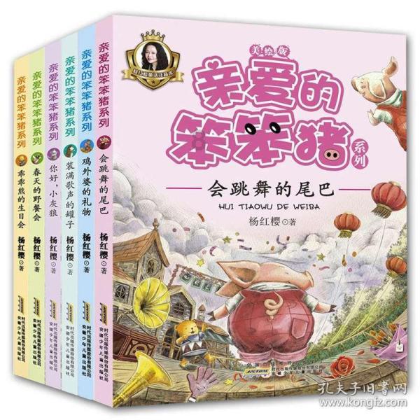 悬念迭起！《庆余年》揭示人性角逐中的权力游戏