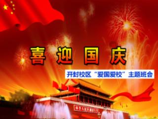 天鹅森林逃脱