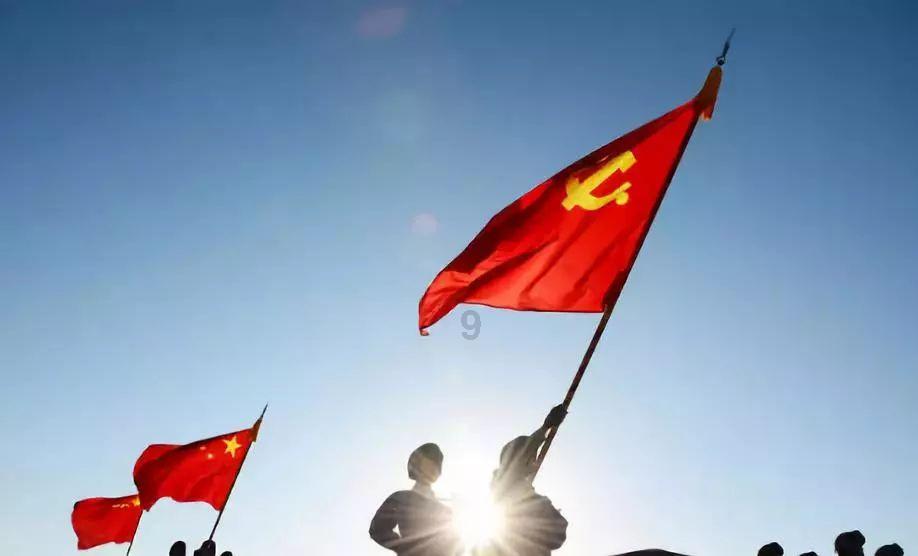 斯拉格精灵战争