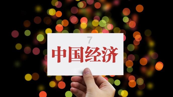 正义的化身