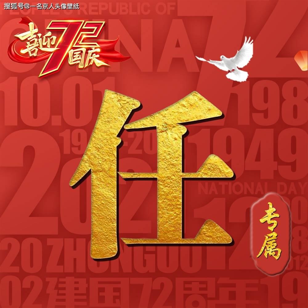 极限摩托车大赛