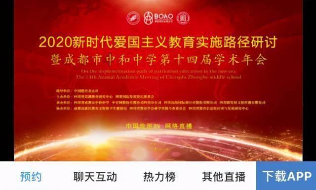考古队打开光绪墓，为什么先是呕吐，又是沸腾？