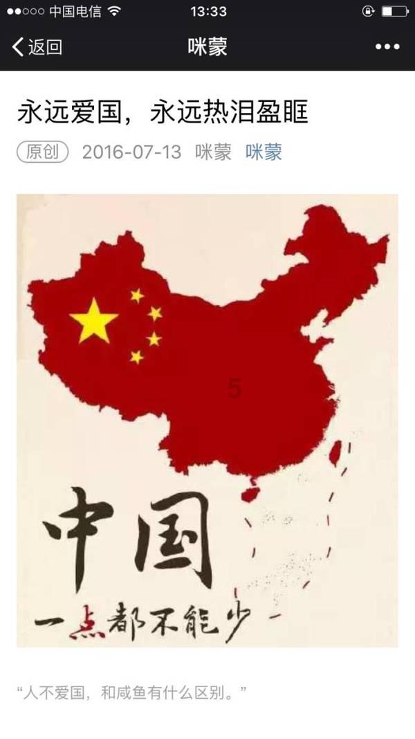 新闻连环画丨南昌救人的南疆古丽 决定好了自己的未来