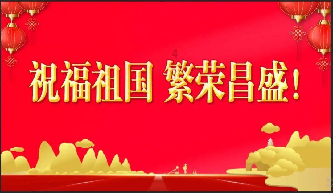 杨雪“杀”入《仙剑四》 婵幽今日正式上线