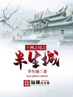 ETF资金流向:昨日跨境ETF逆势走强,股票类ETF活跃度集体下滑,华泰柏瑞沪深300ETF遭净卖出5.02亿元 (附图)