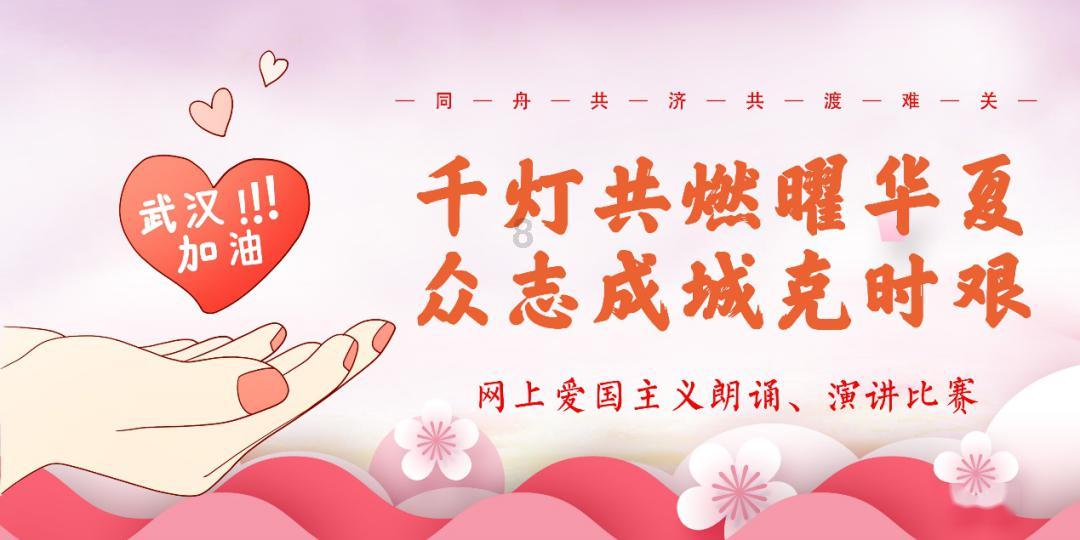 快刺水果