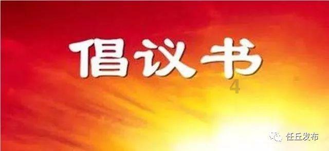 美媒：梅西参与的啤酒广告将会出现在今年的超级碗当中