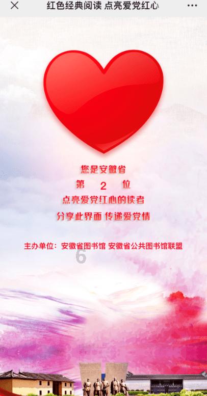 可爱的女生解救