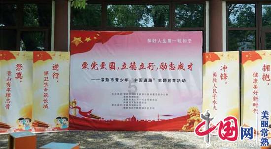 琴覆天下