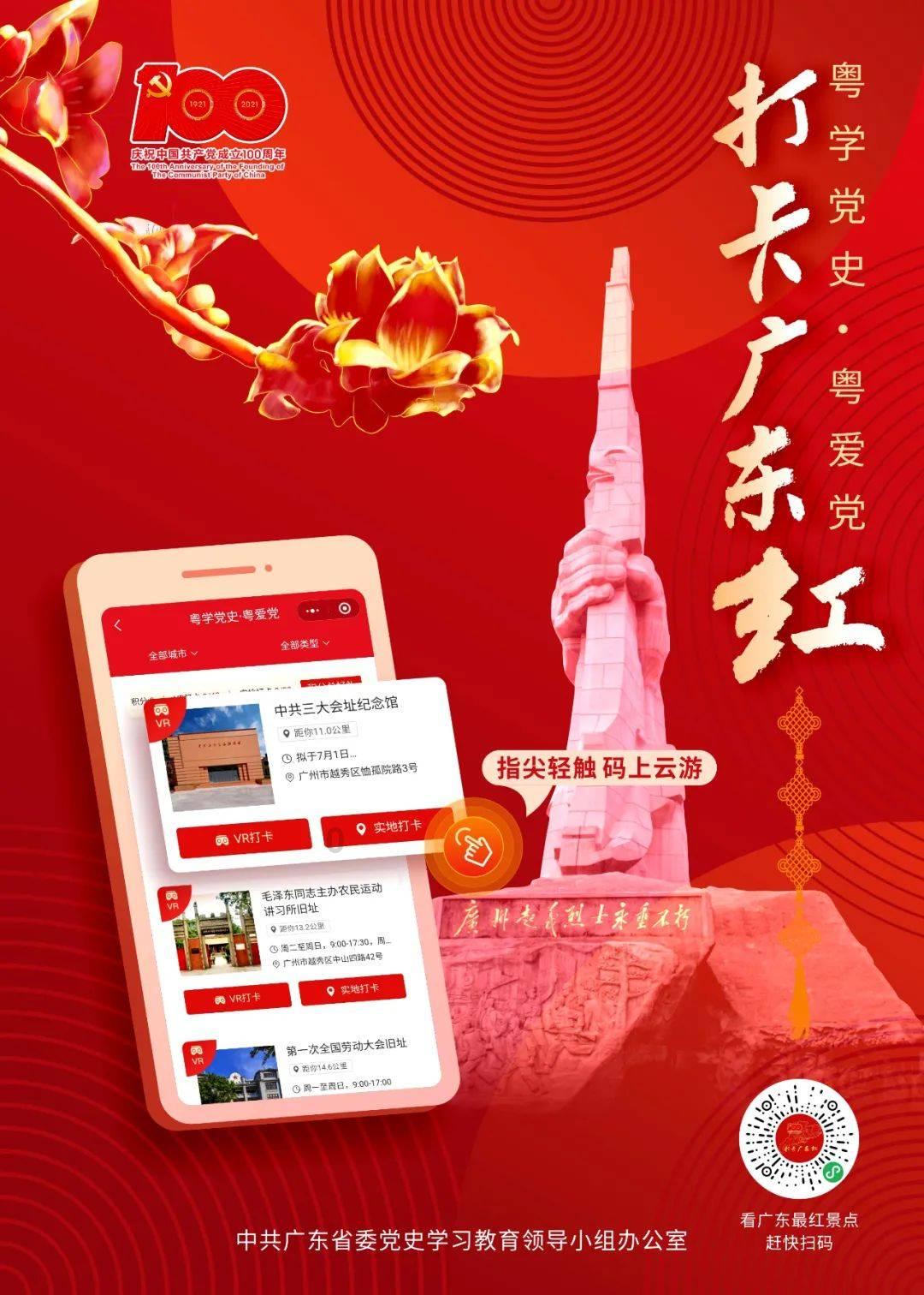 全都是凶手