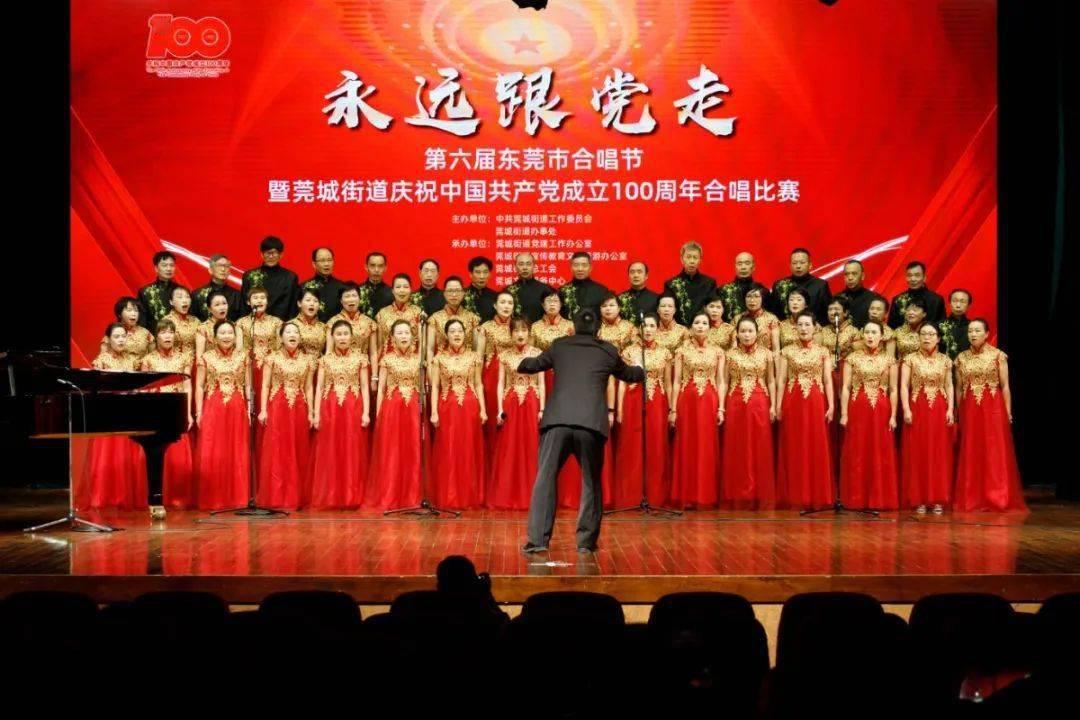 率土之滨