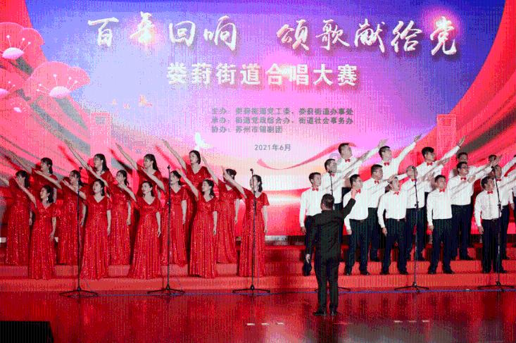 智能汽车拼图