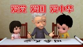 东南亚女孩逃脱