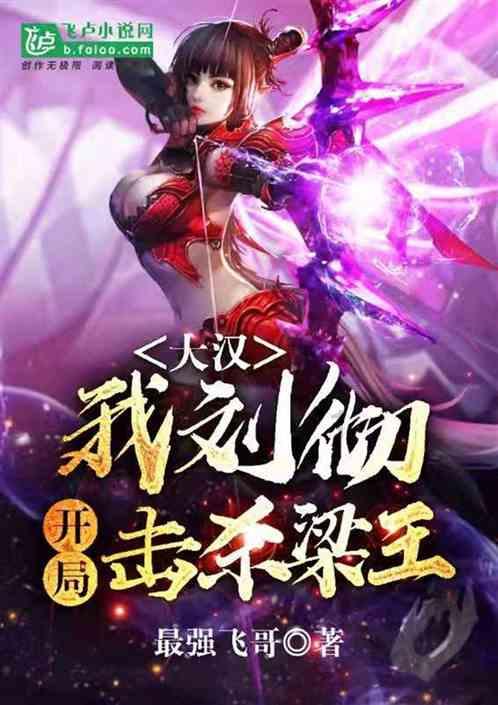 方块搭桥